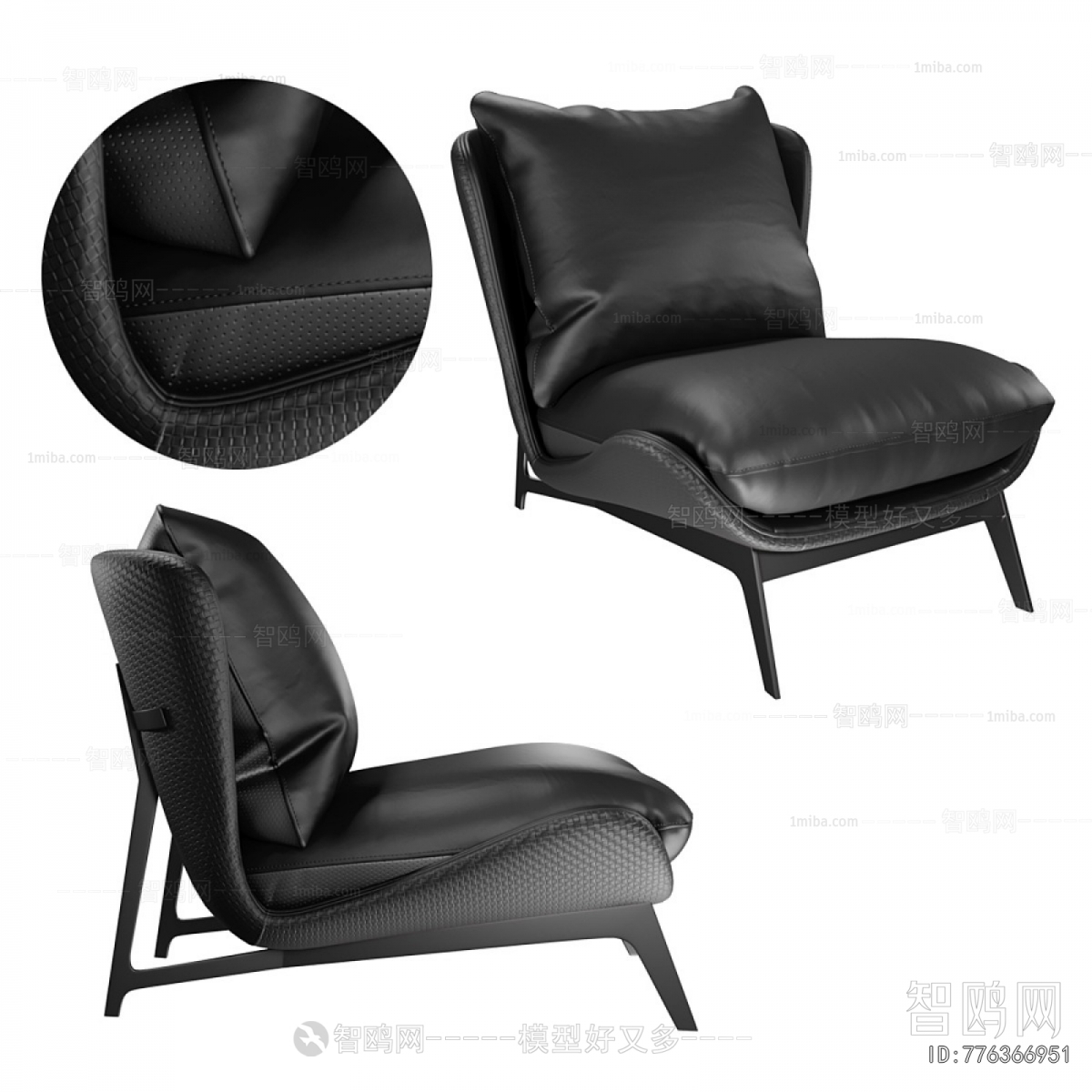 Modern Lounge Chair