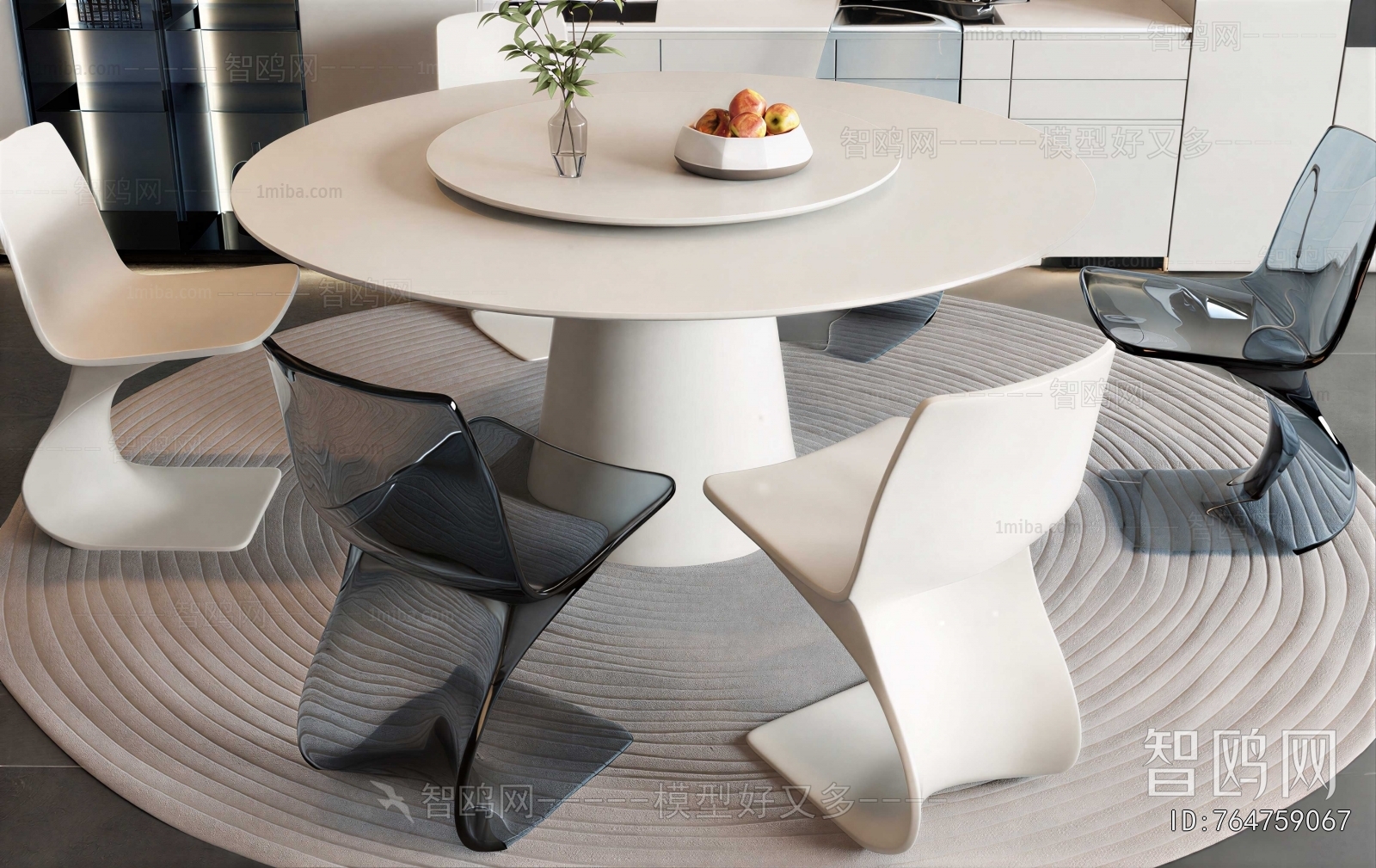 Modern Dining Table And Chairs