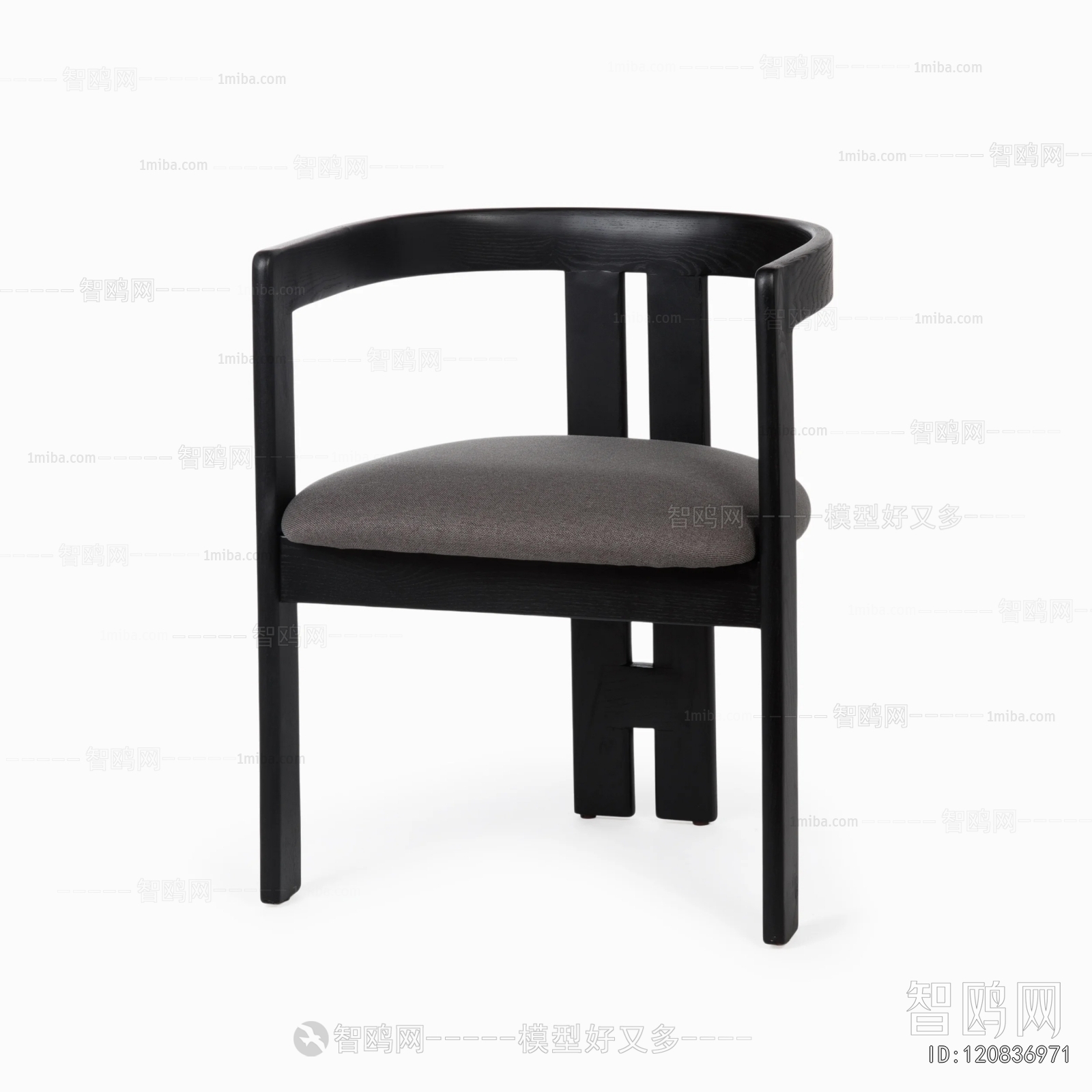 Modern Dining Chair