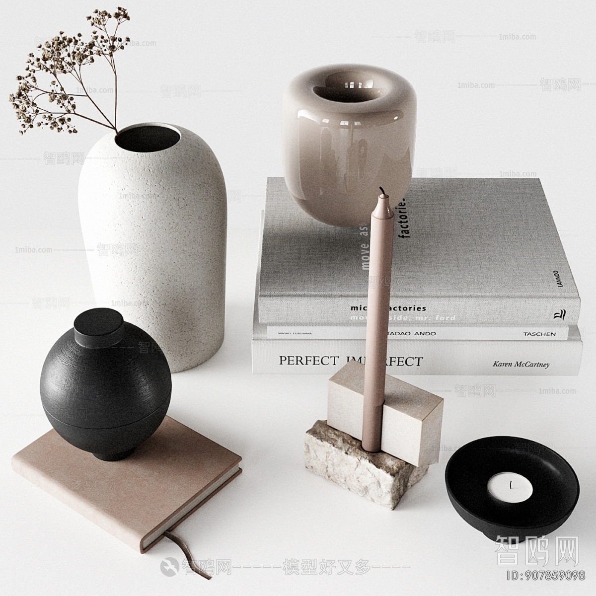 Modern Decorative Set