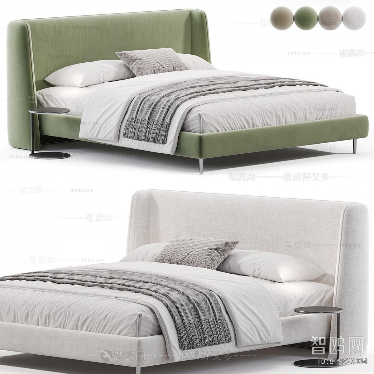 Modern Double Bed