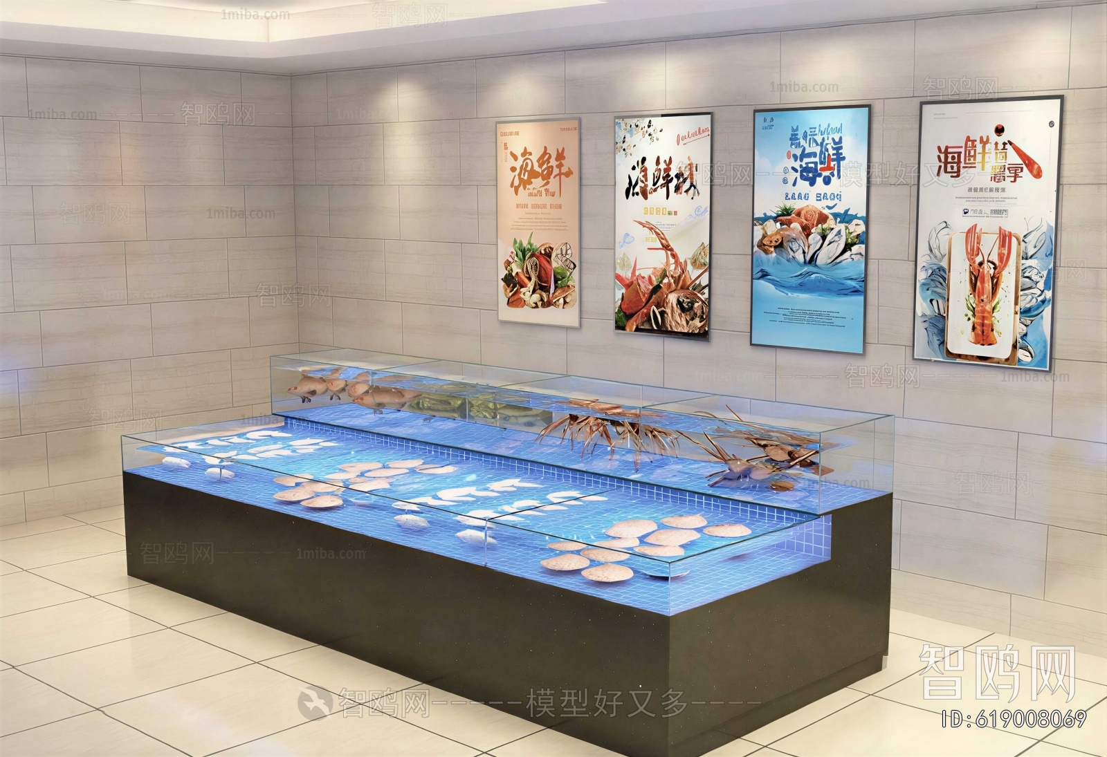 Modern Showcase