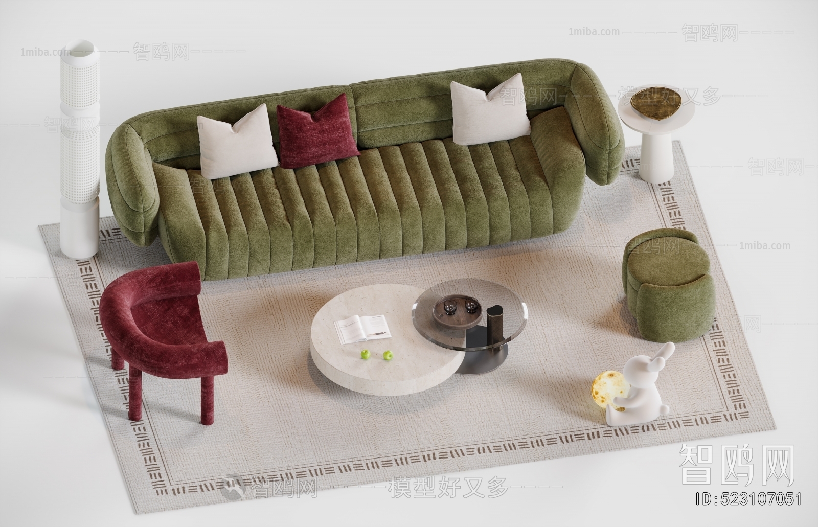 Modern Sofa Combination