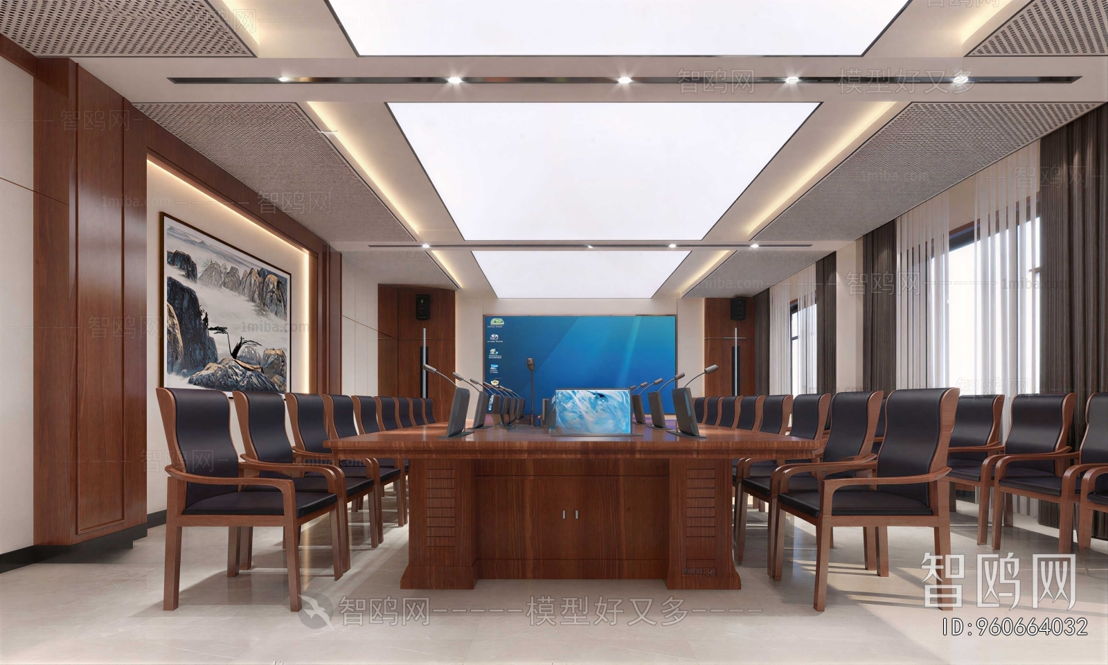 Modern Meeting Room