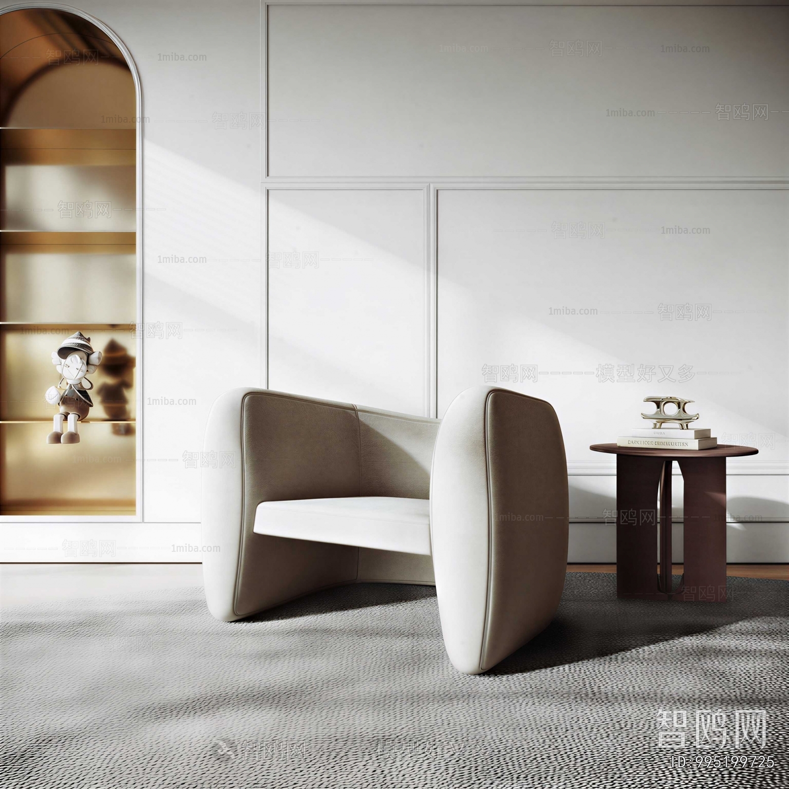 Modern Lounge Chair