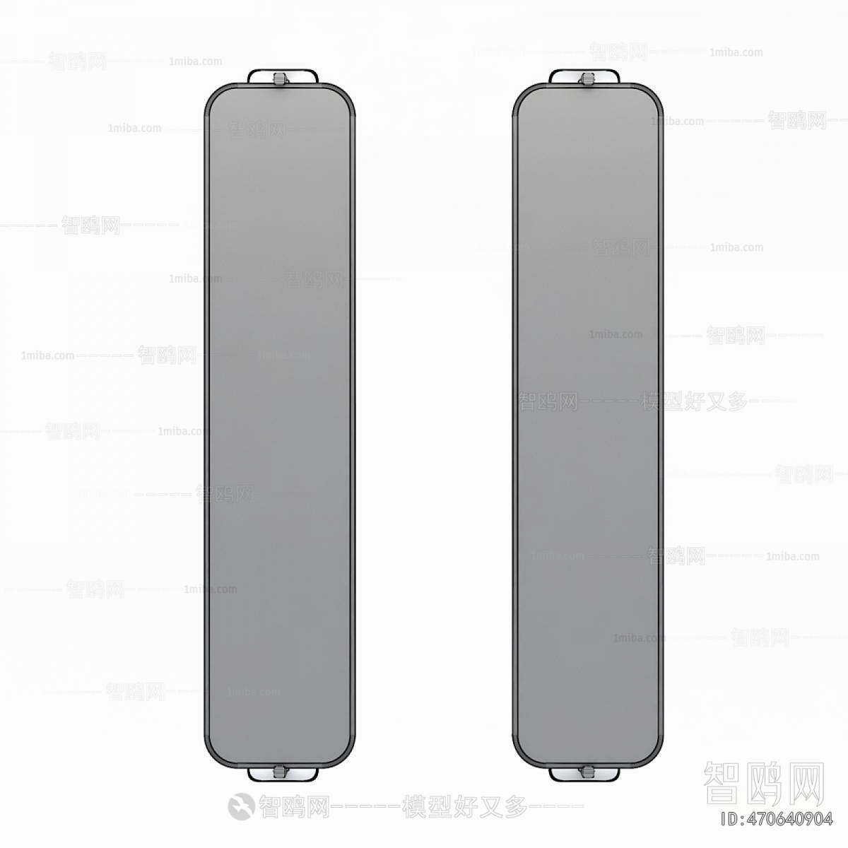 Modern Wall Lamp