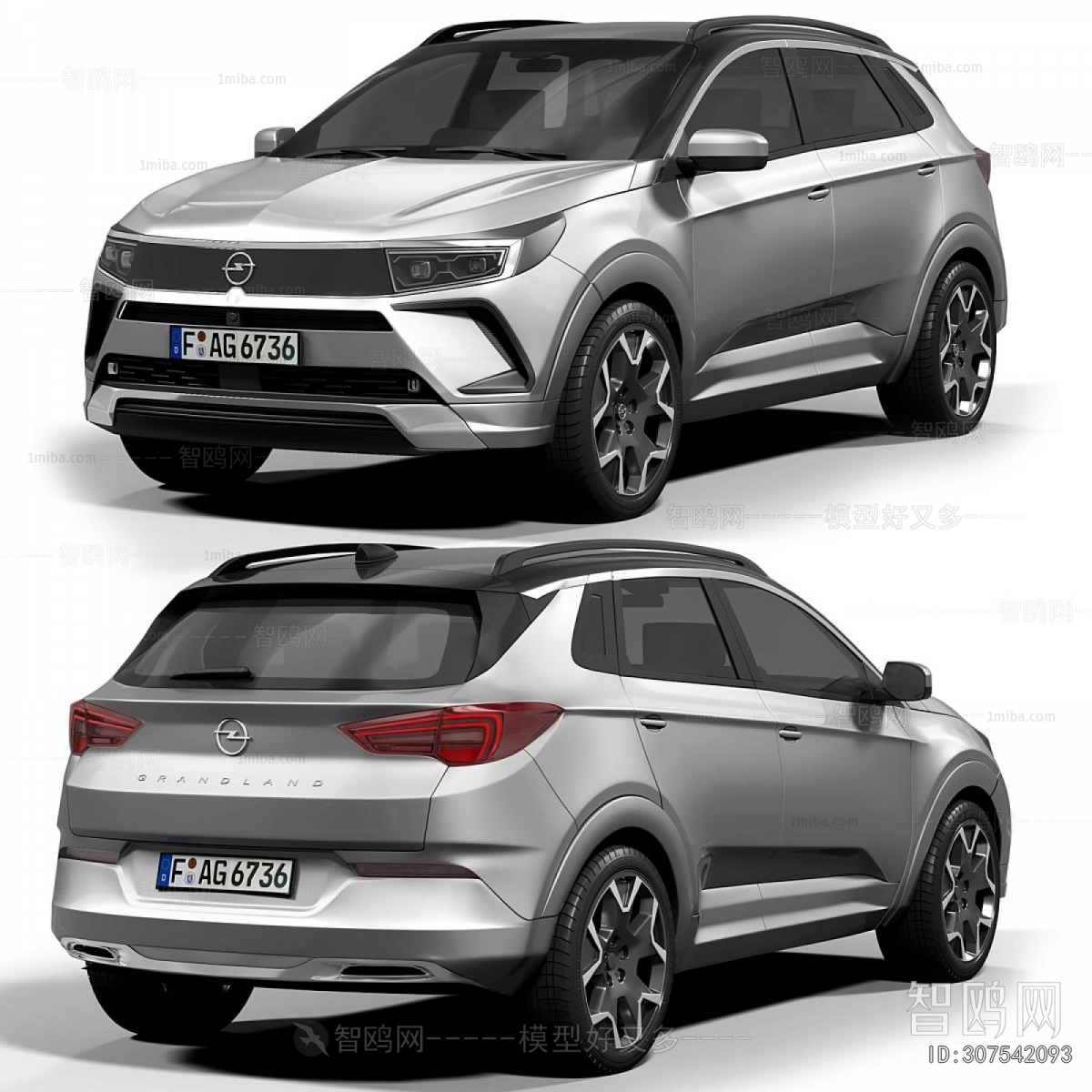 Modern Car