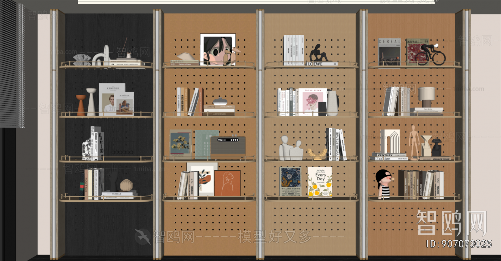 Modern Bookcase
