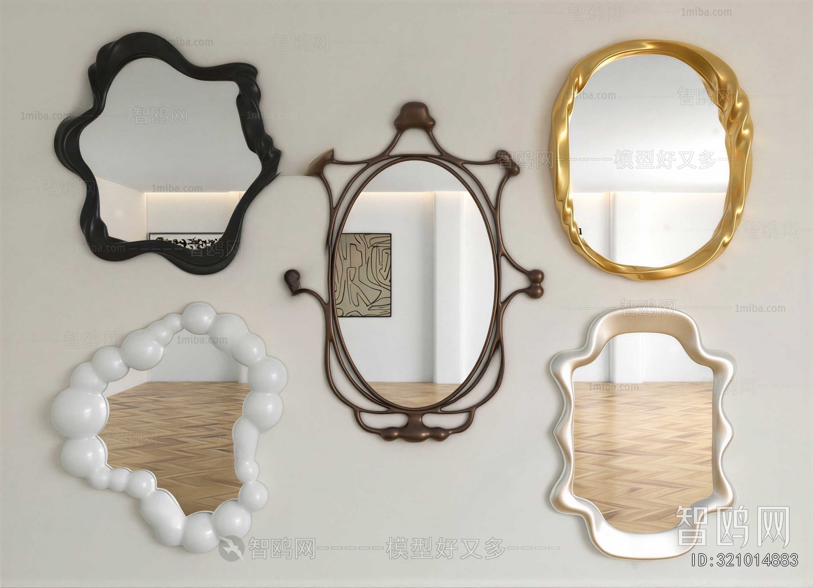 Modern The Mirror