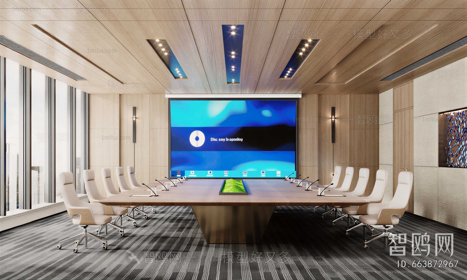 Modern Meeting Room