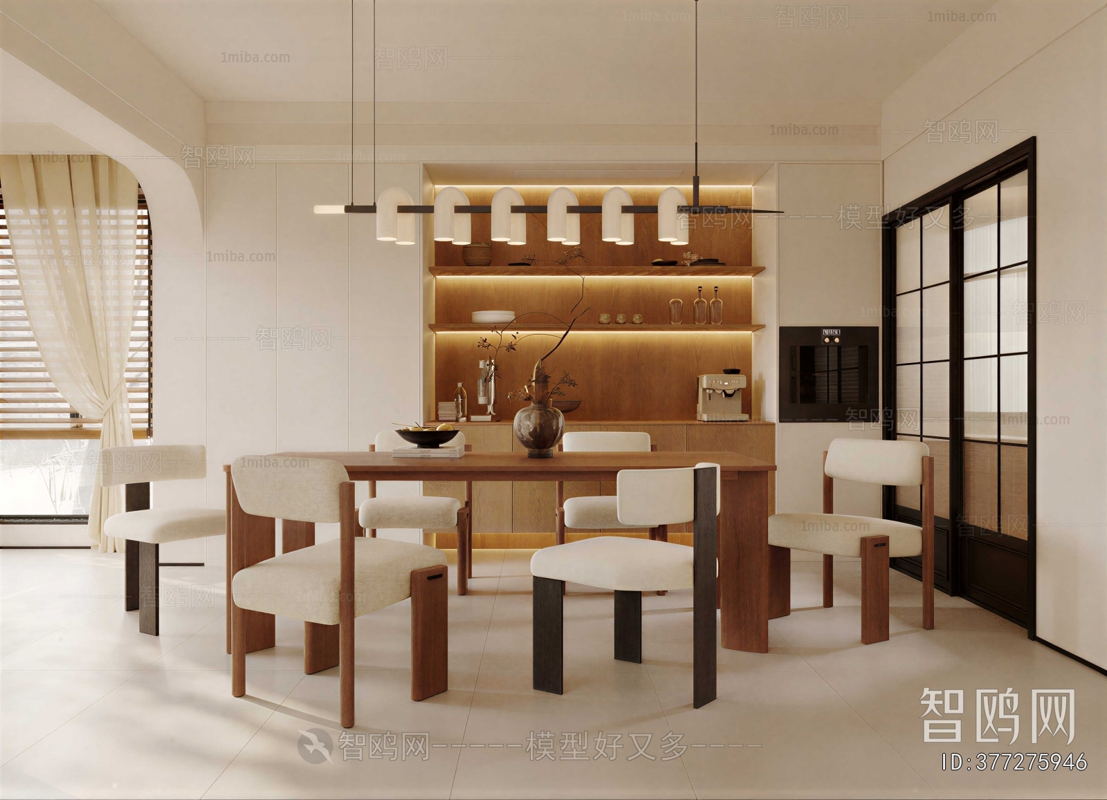 Modern Dining Room