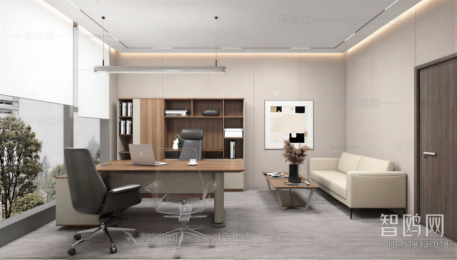 Modern Manager's Office