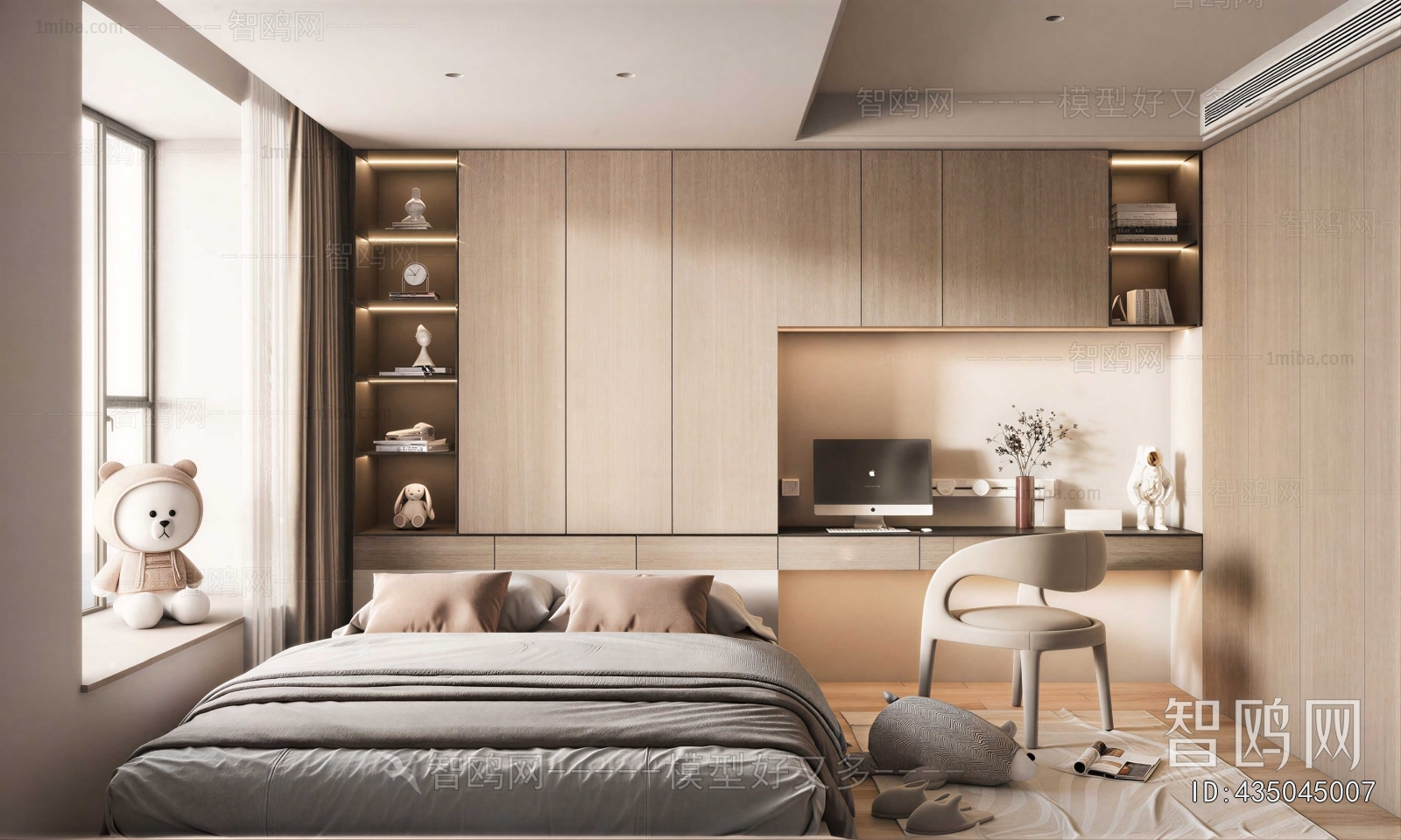 Modern Children's Room
