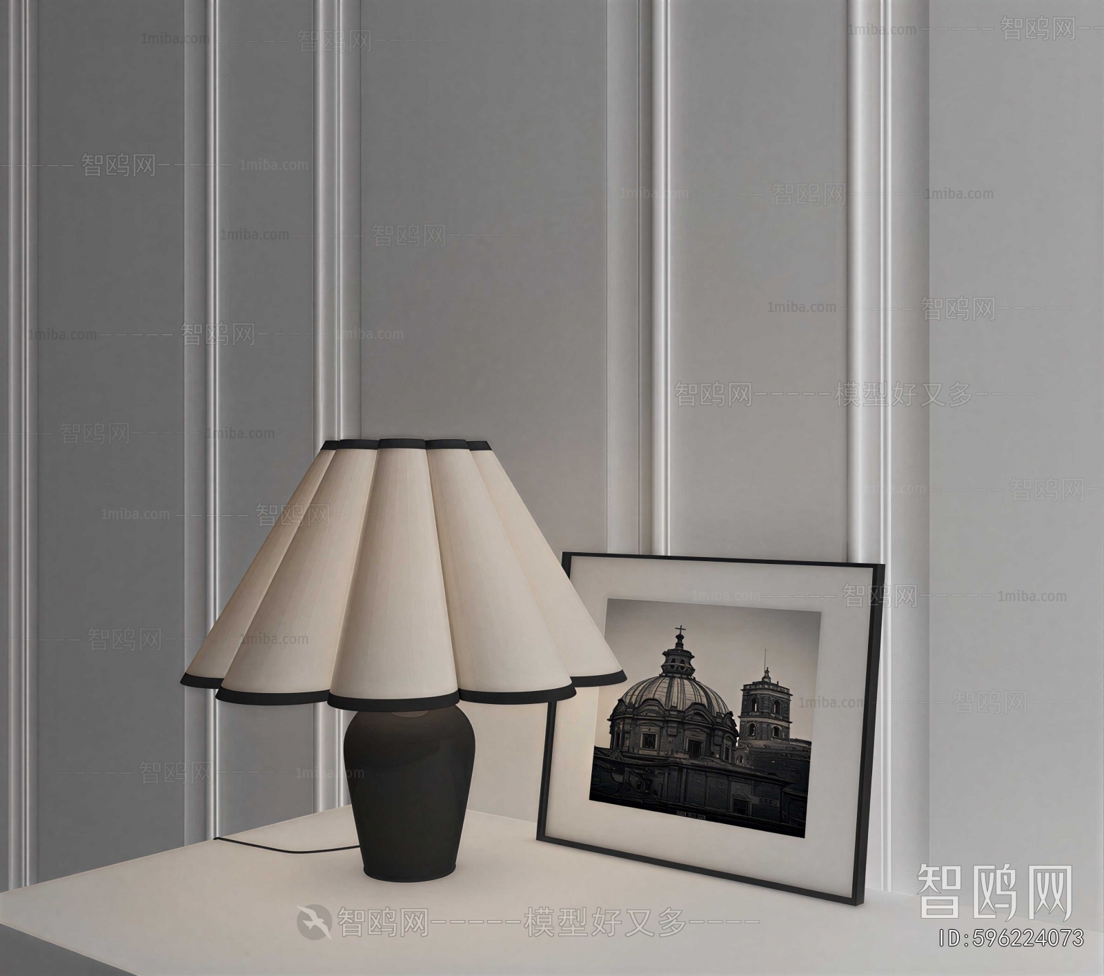 Modern Droplight