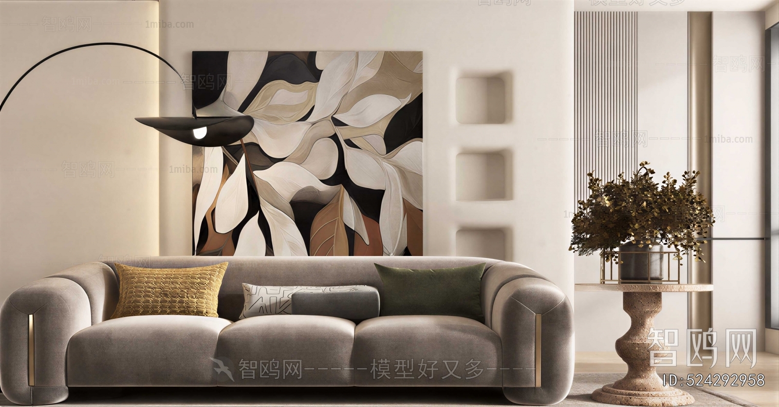 Modern Three-seat Sofa