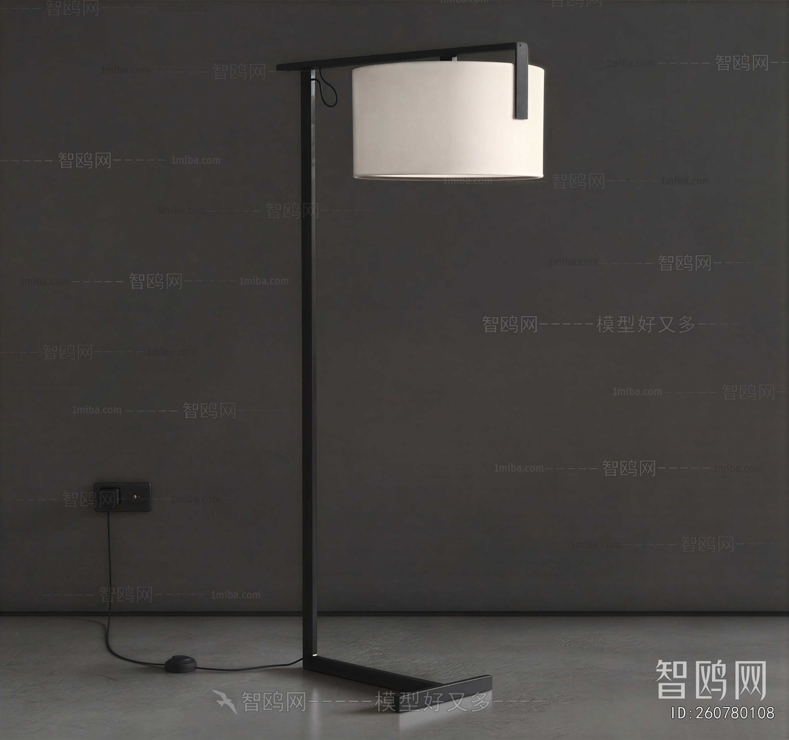 Modern Floor Lamp
