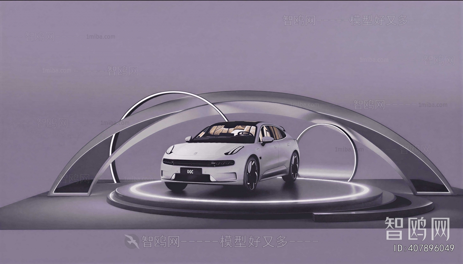 Modern Car