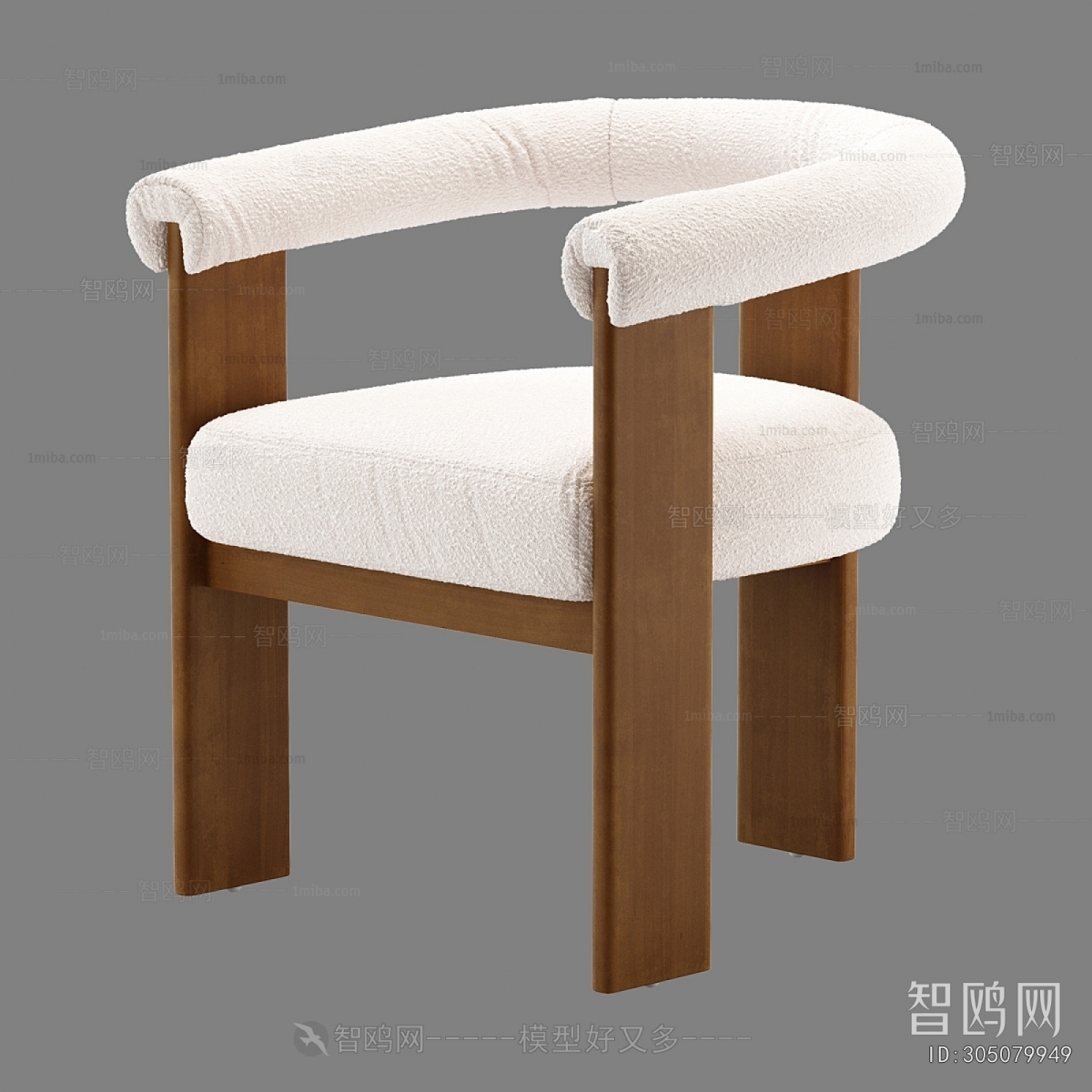 Modern Single Chair
