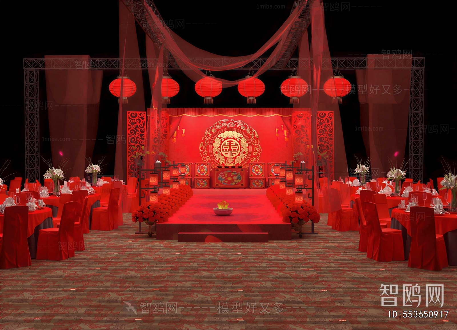 New Chinese Style Club Space