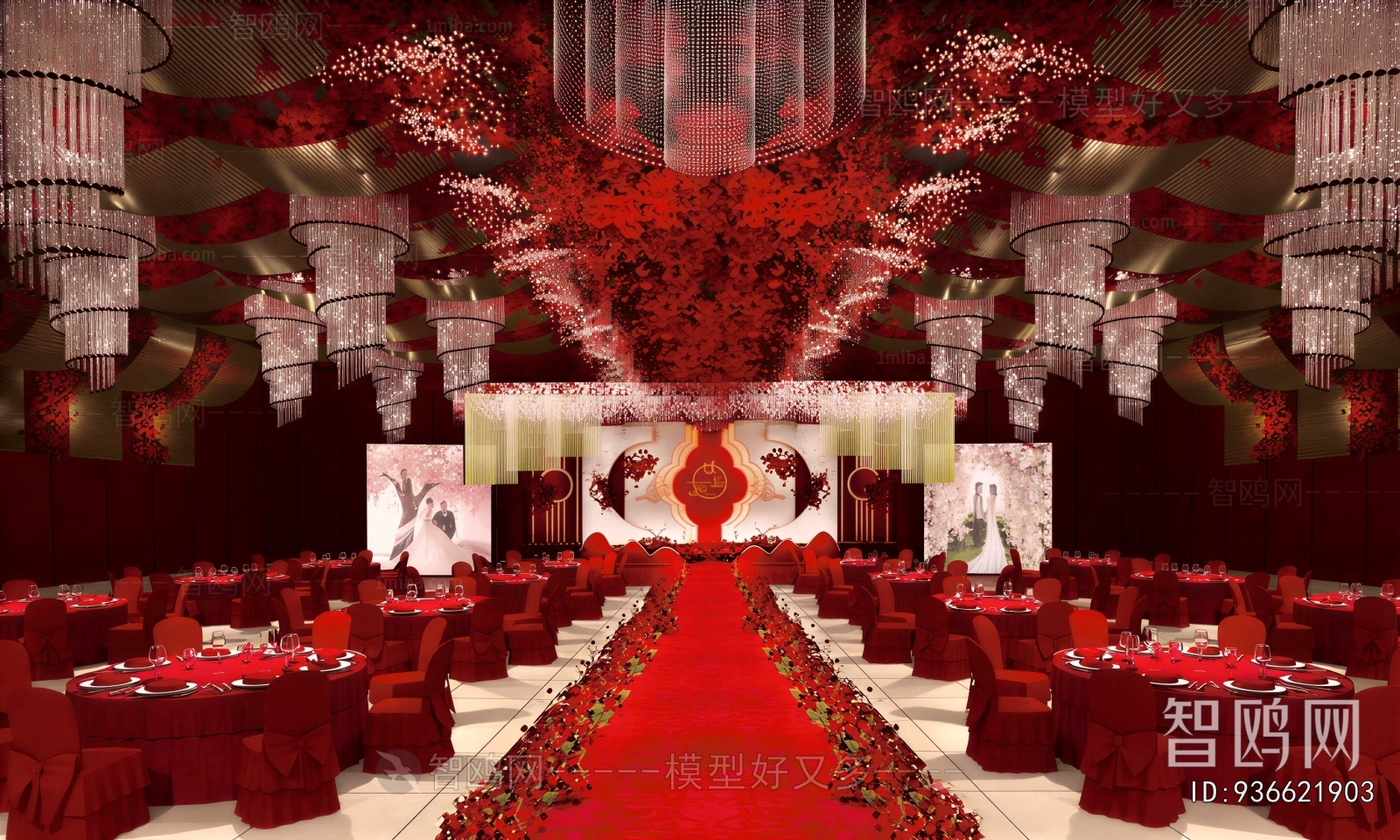 Modern Banquet Hall