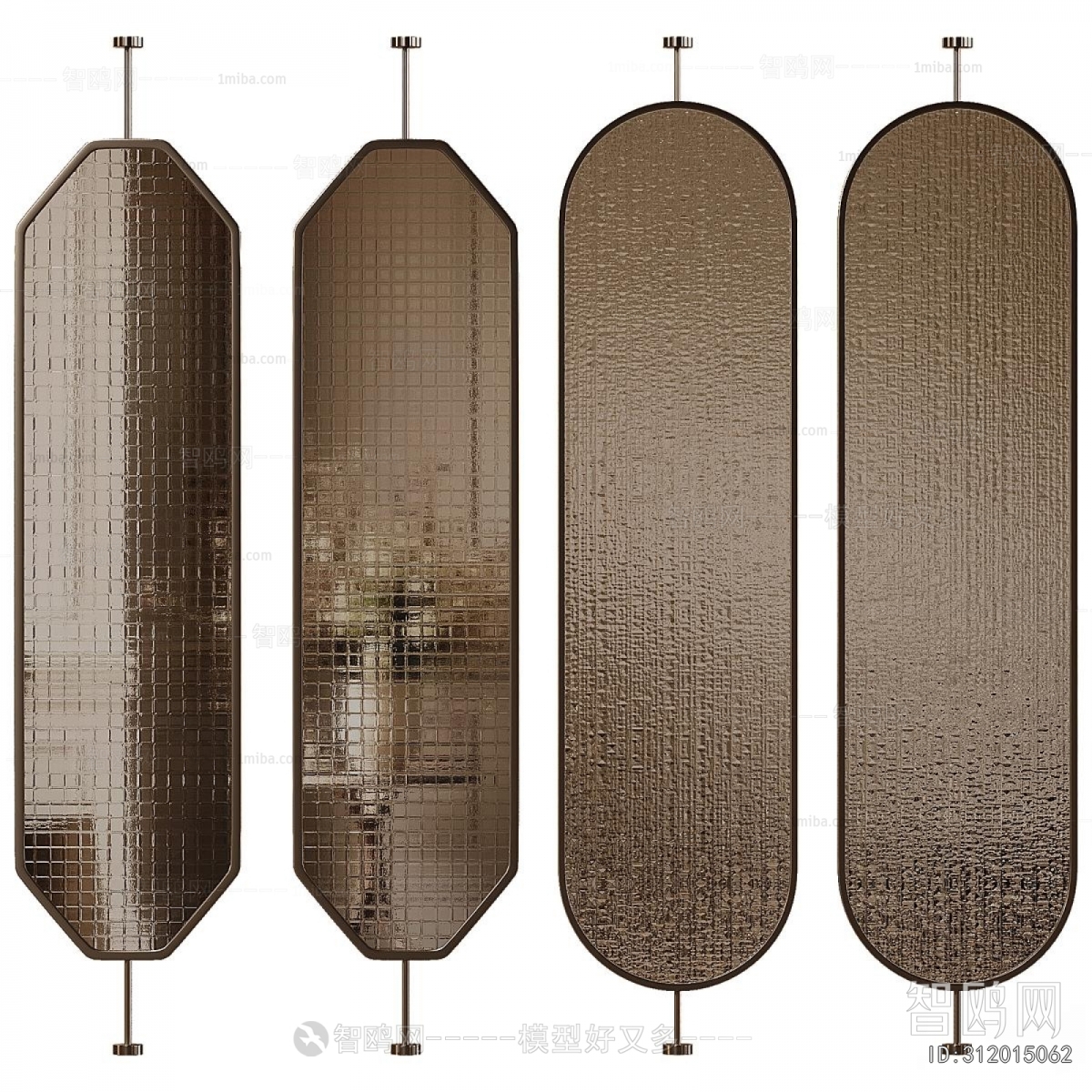 Modern Partition