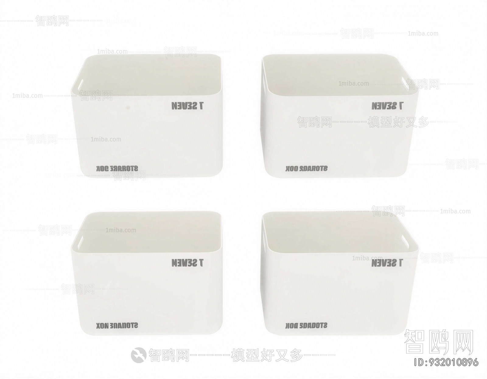 Modern Storage Basket