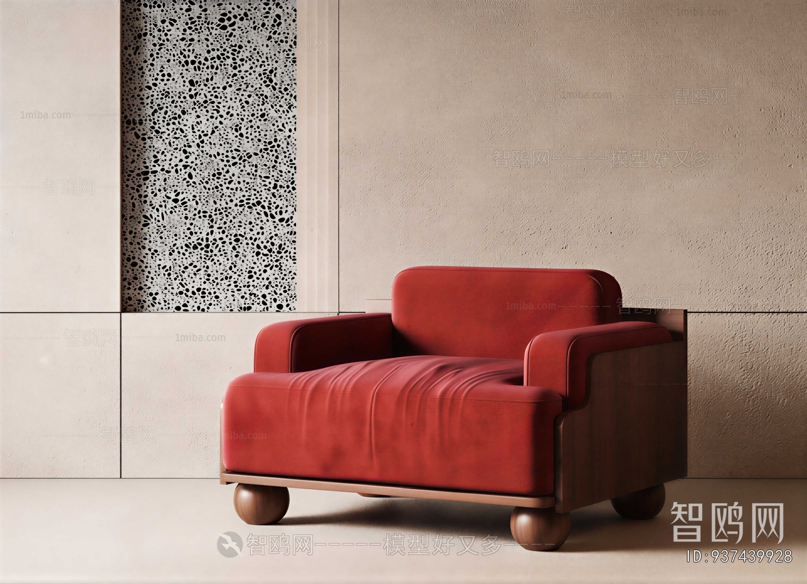 Modern Single Sofa