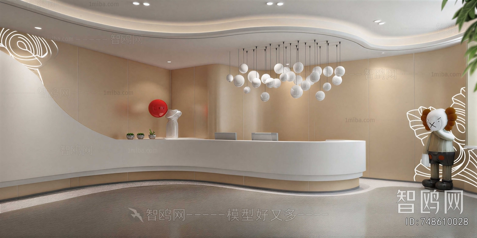 Modern Office Reception Desk