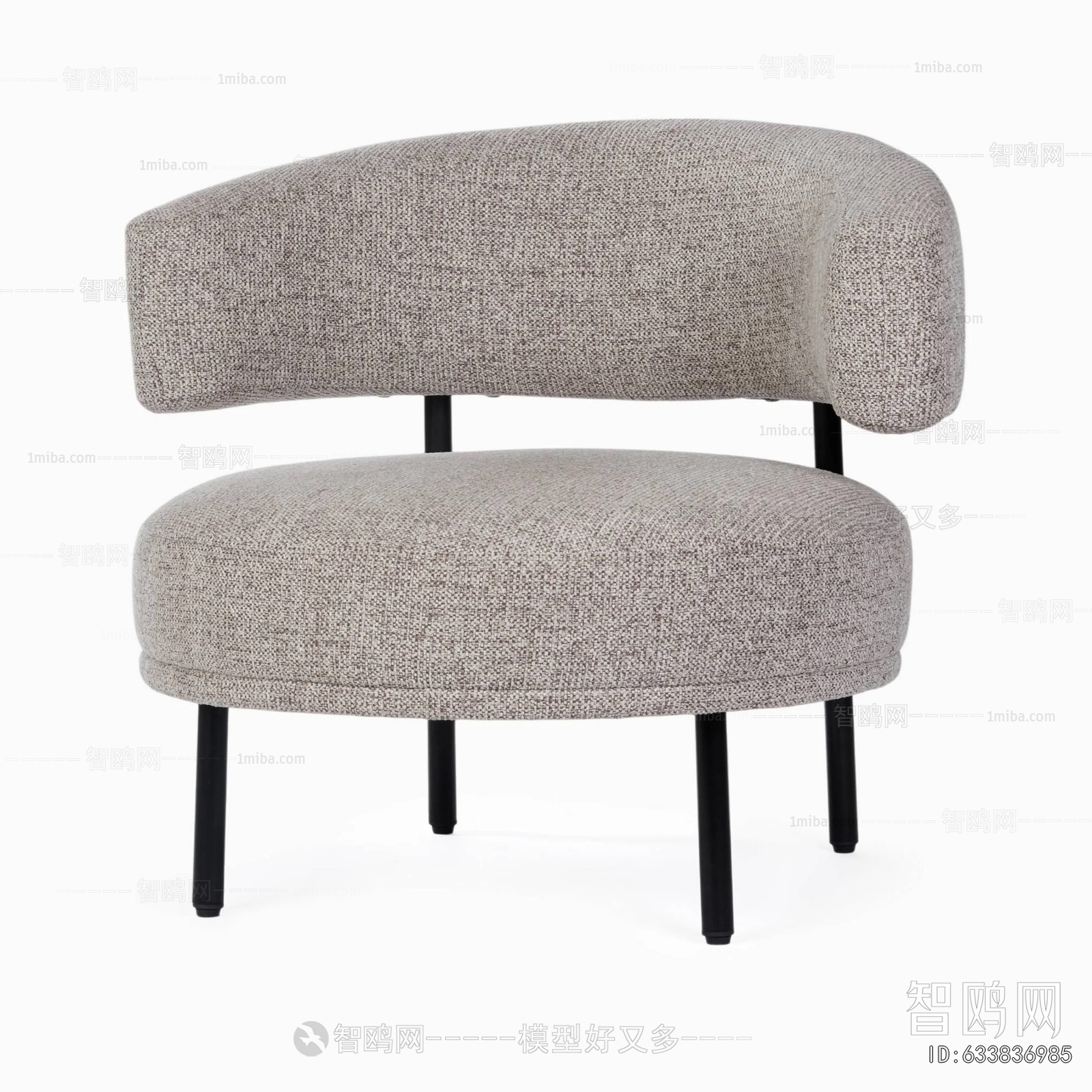 Modern Lounge Chair
