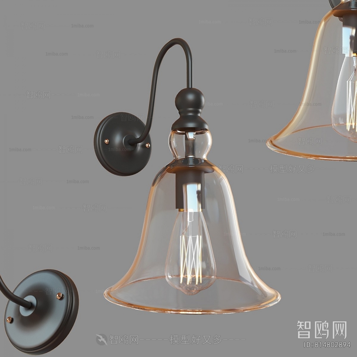 Retro Style Wall Lamp