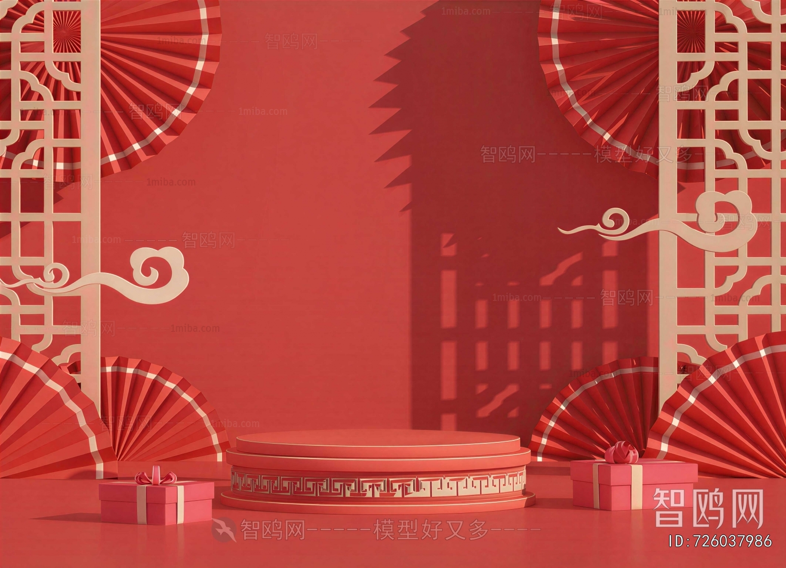 New Chinese Style Meichen