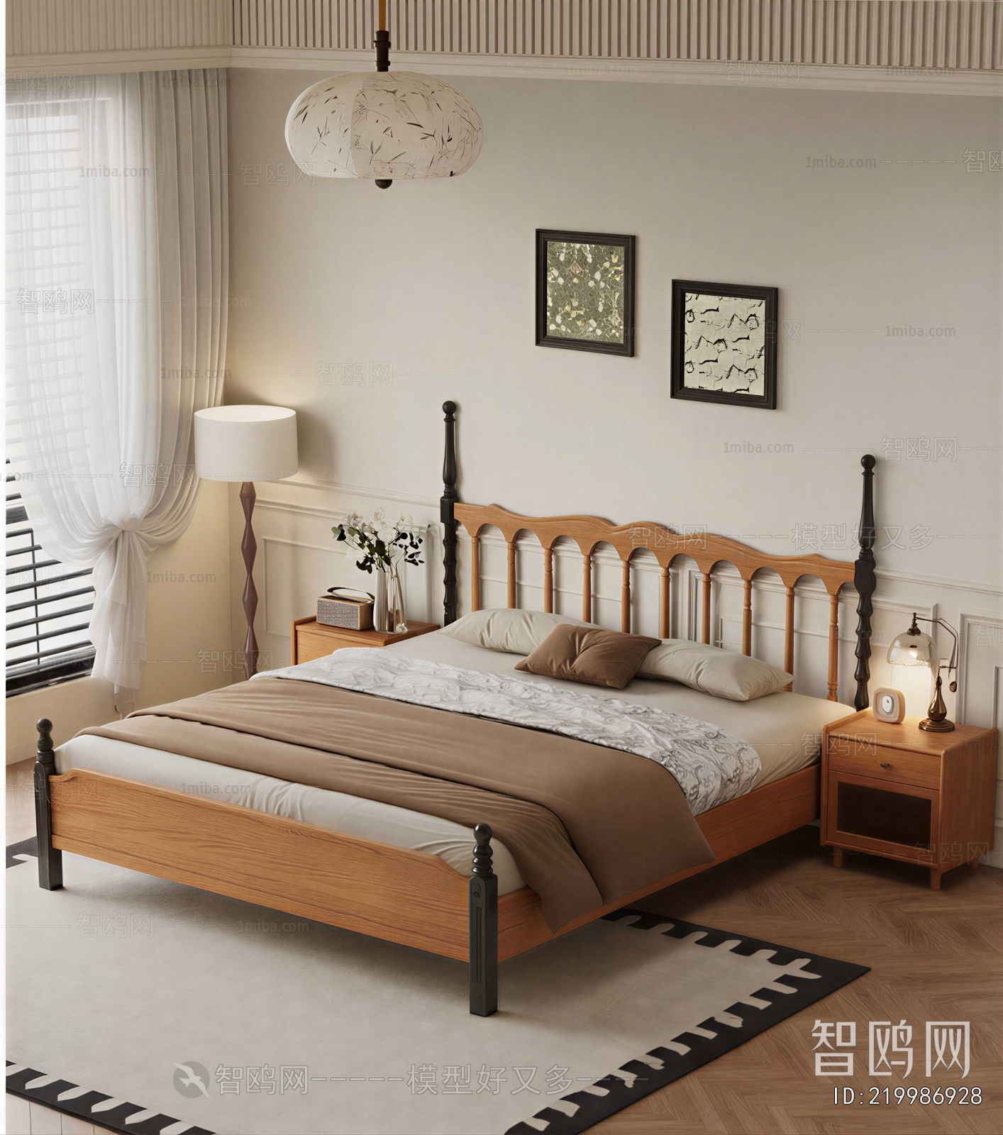 Modern Double Bed