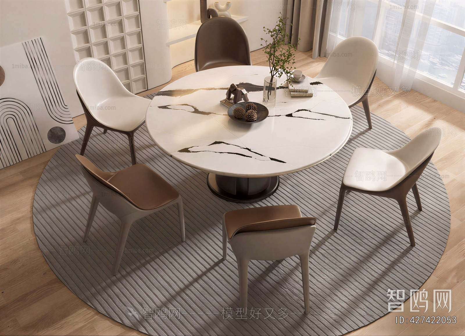 Modern Dining Table And Chairs