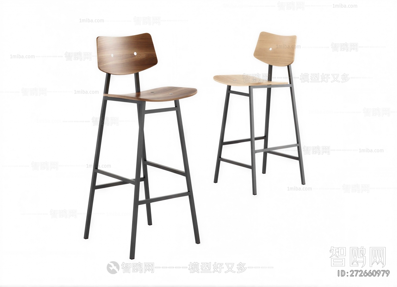 Modern Bar Chair