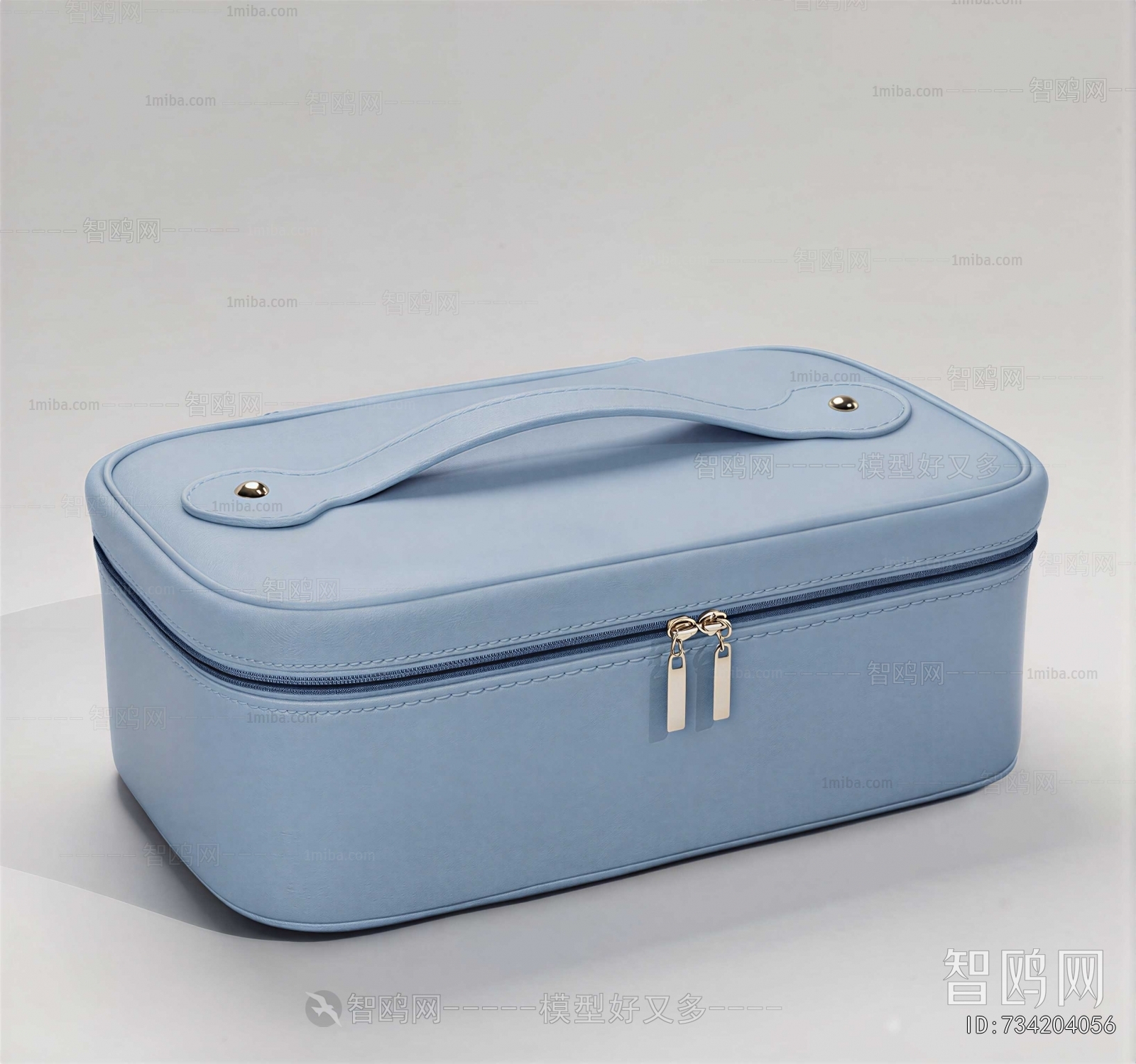 Modern Storage Basket