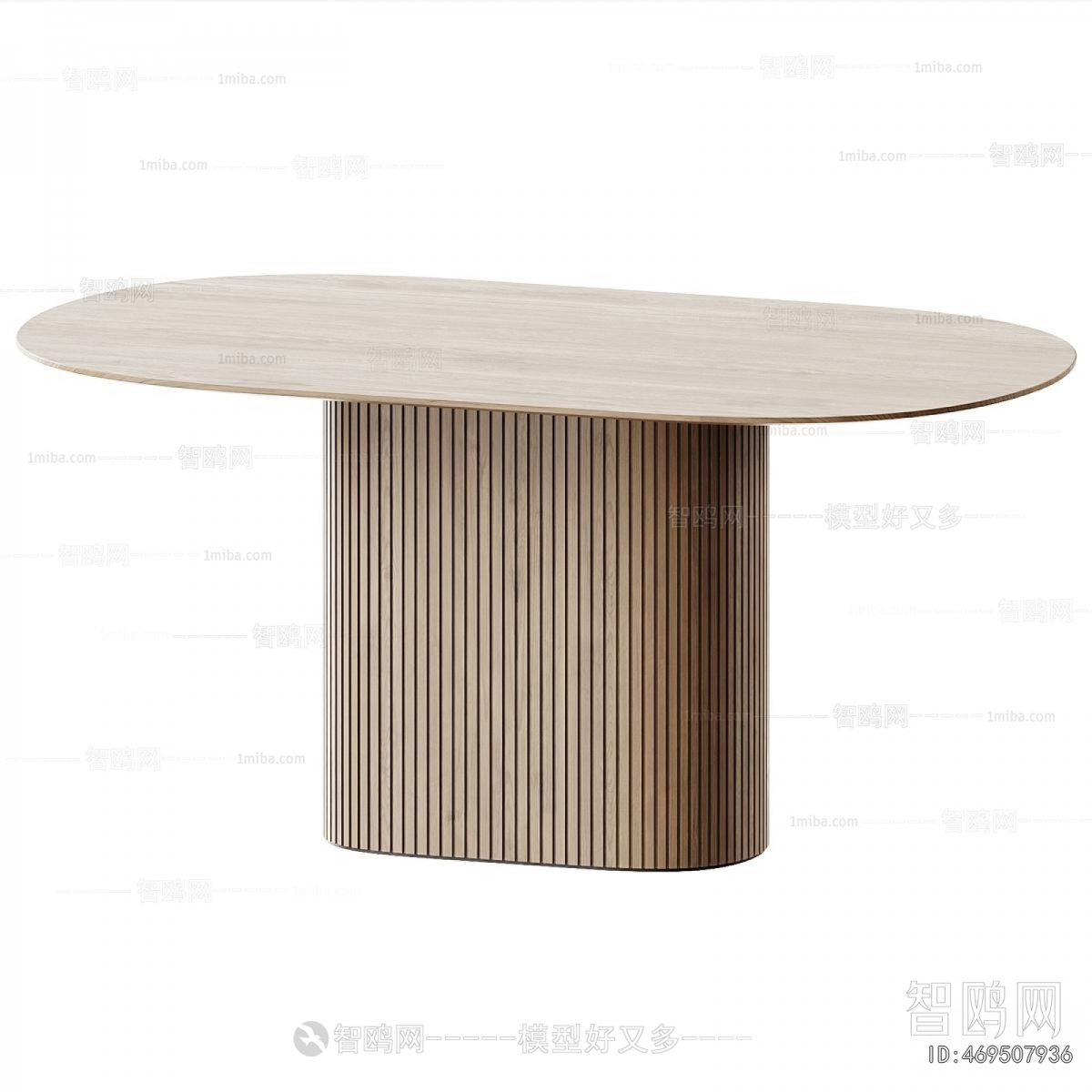 Modern Dining Table