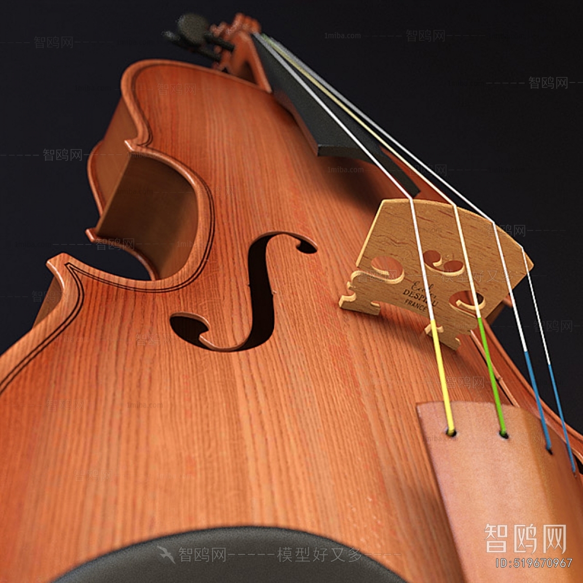 Modern Music Equipment
