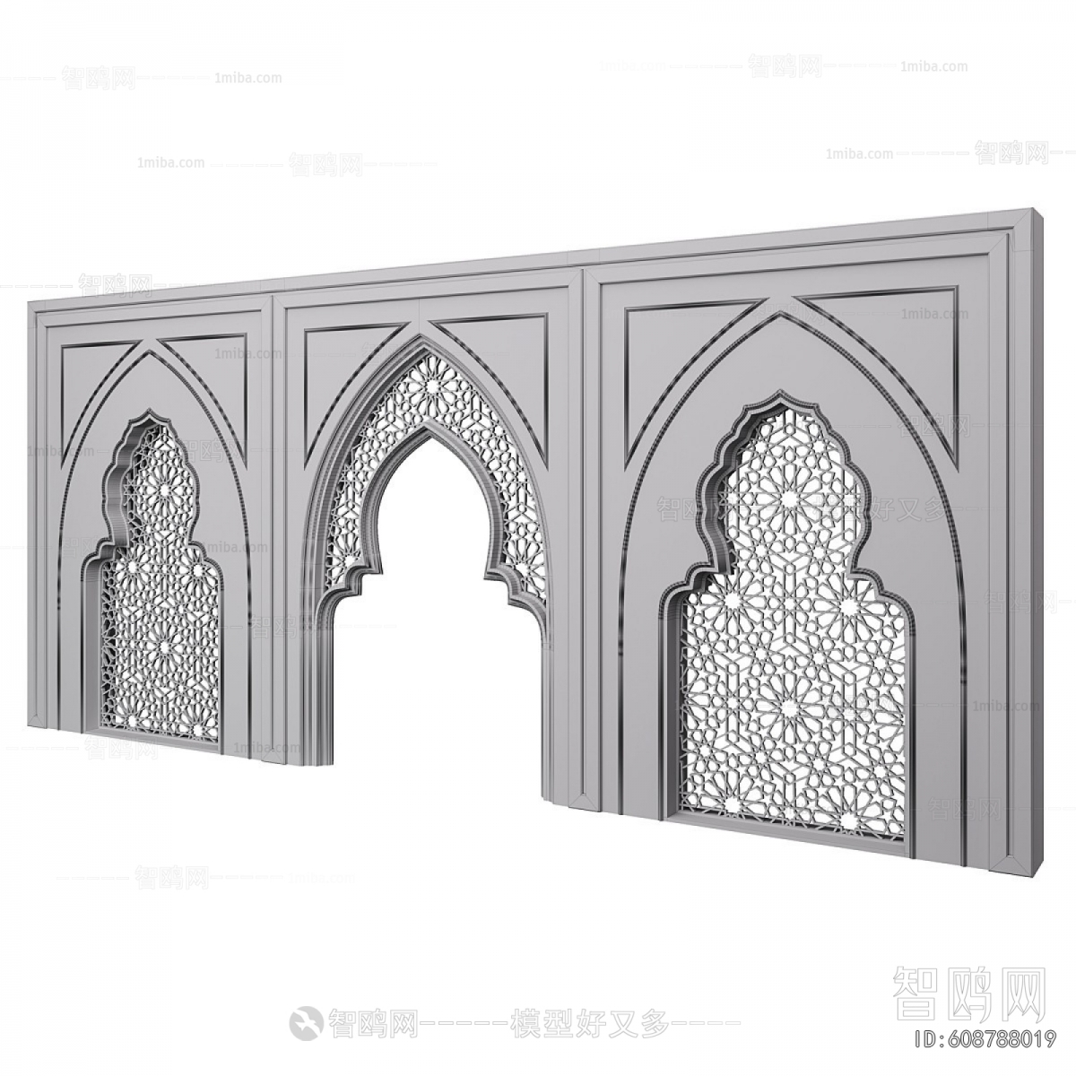Modern Door