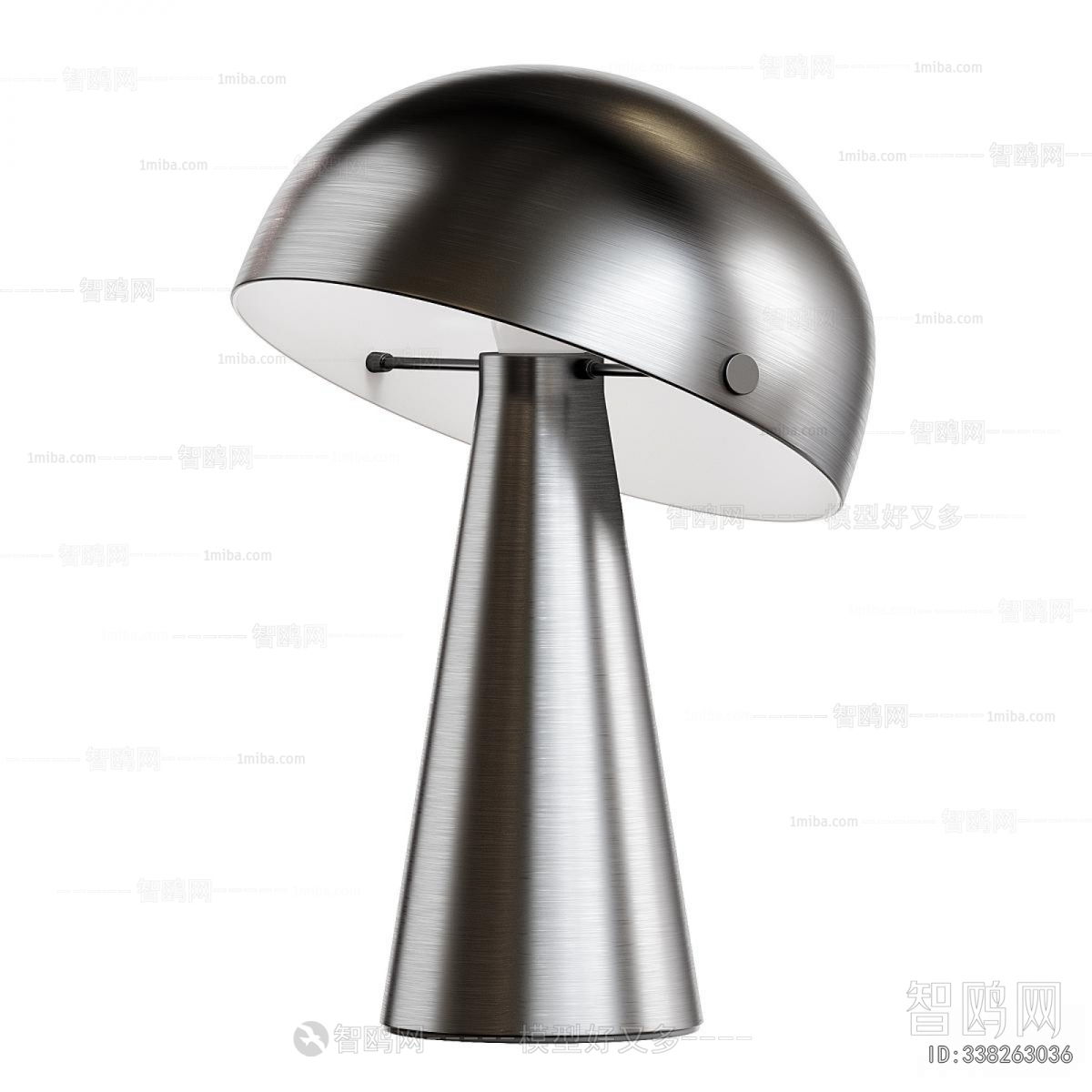 Modern Table Lamp