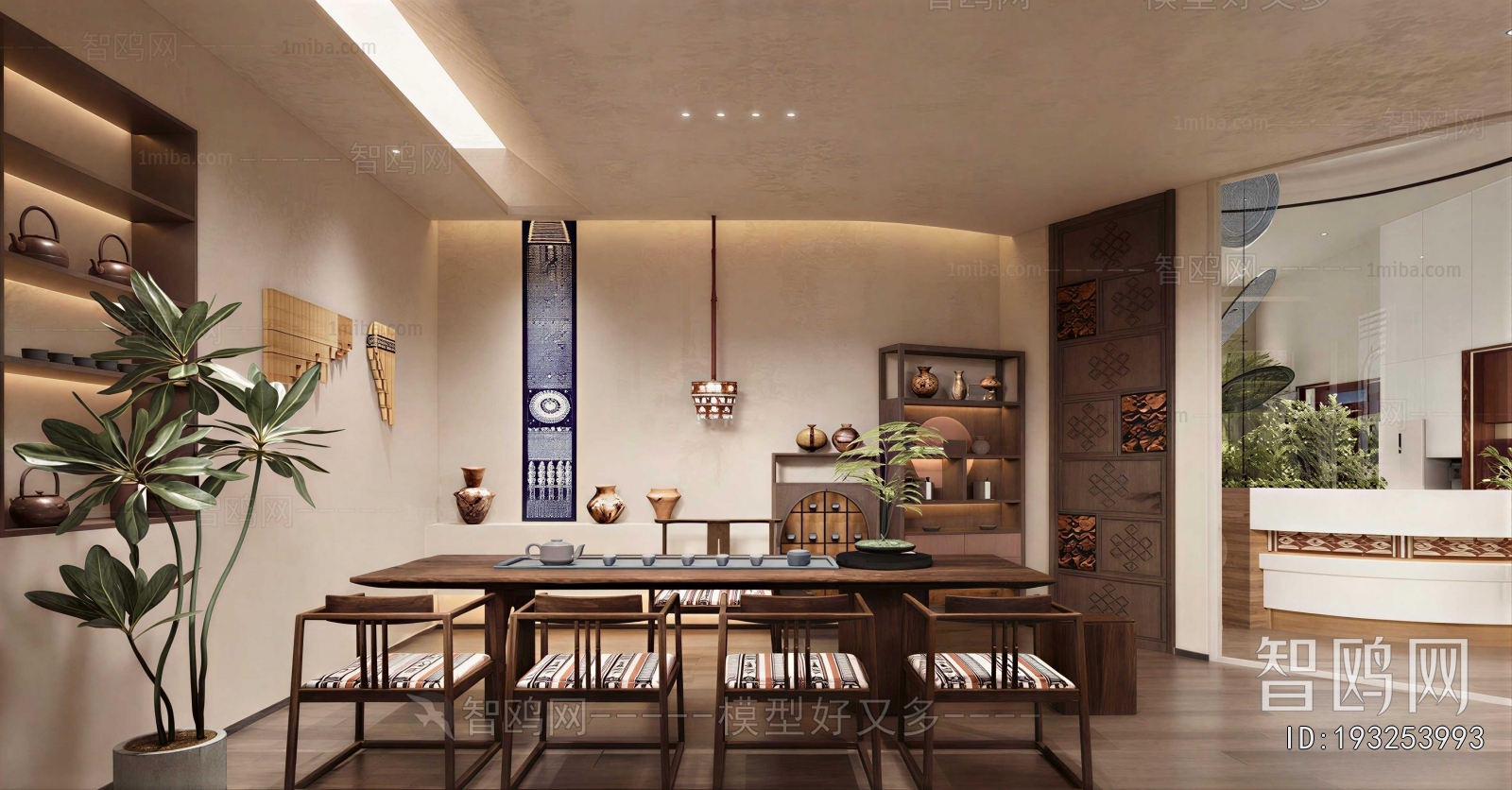 Modern Tea House