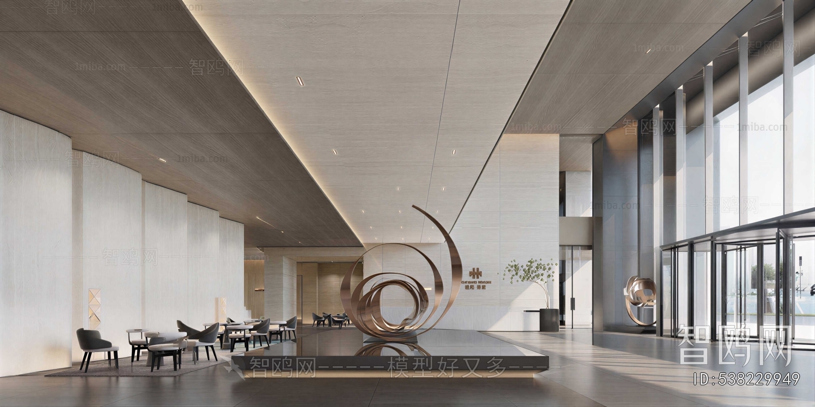 Modern Office Reception Desk