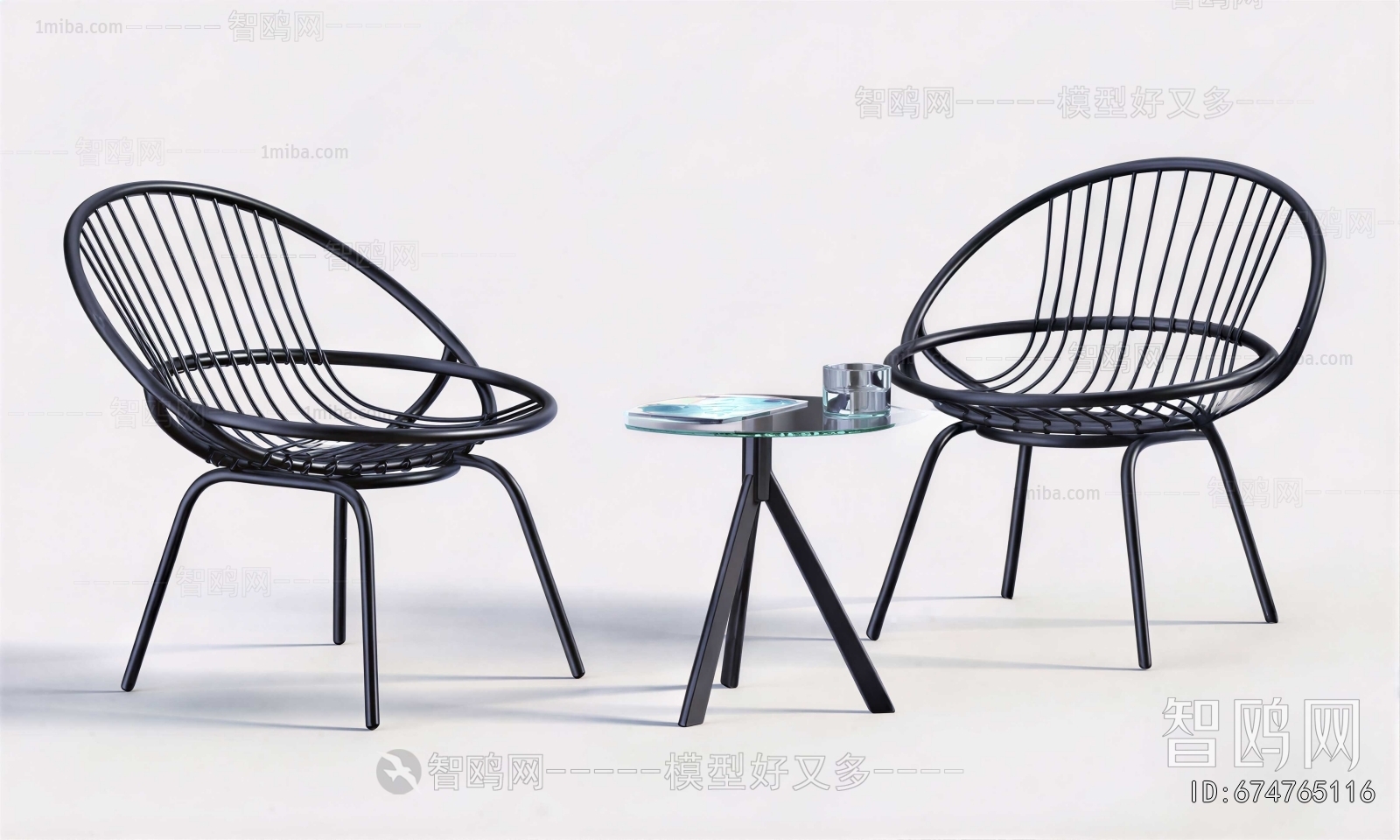 Modern Outdoor Chair