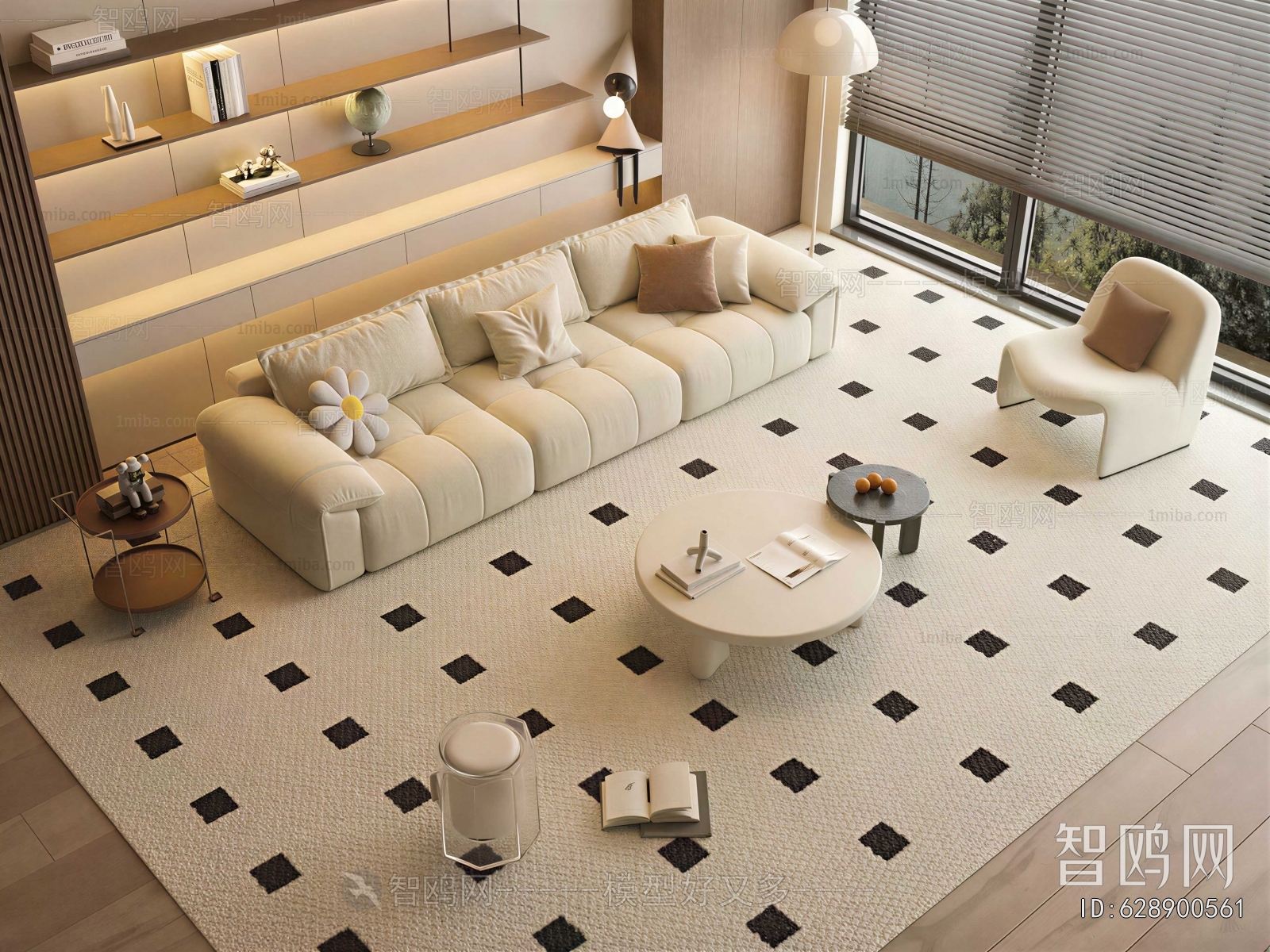 Modern Sofa Combination