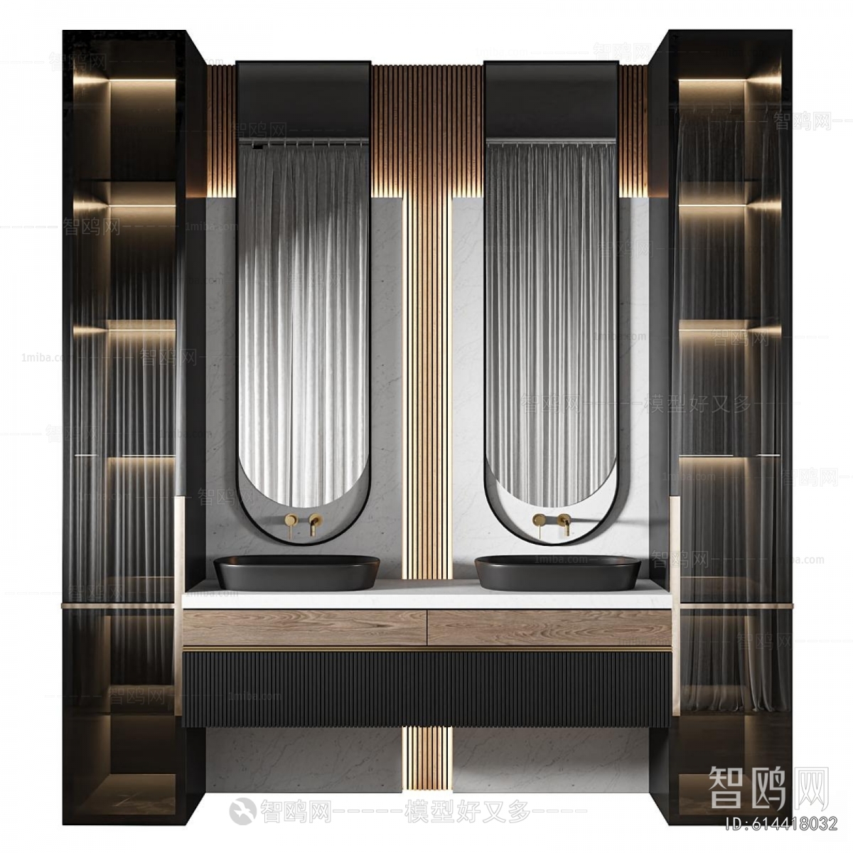 Modern Bathroom Cabinet