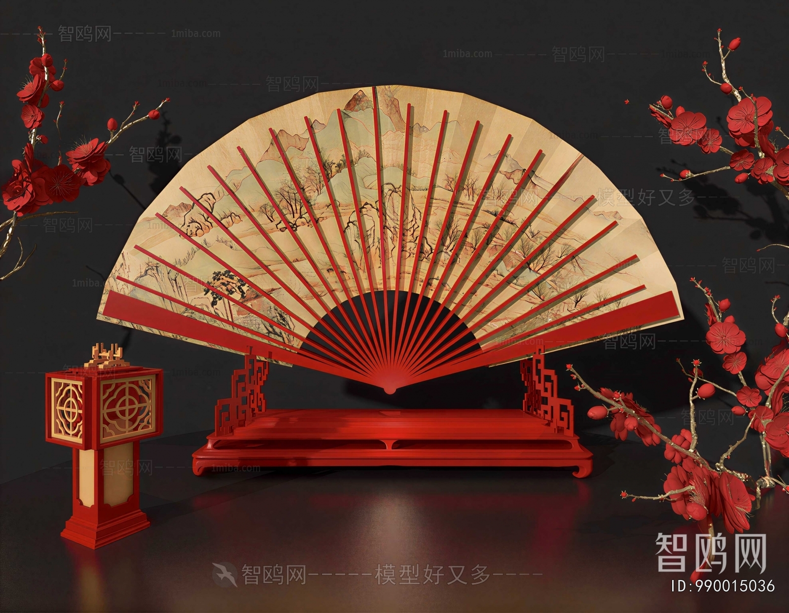 Chinese Style Meichen