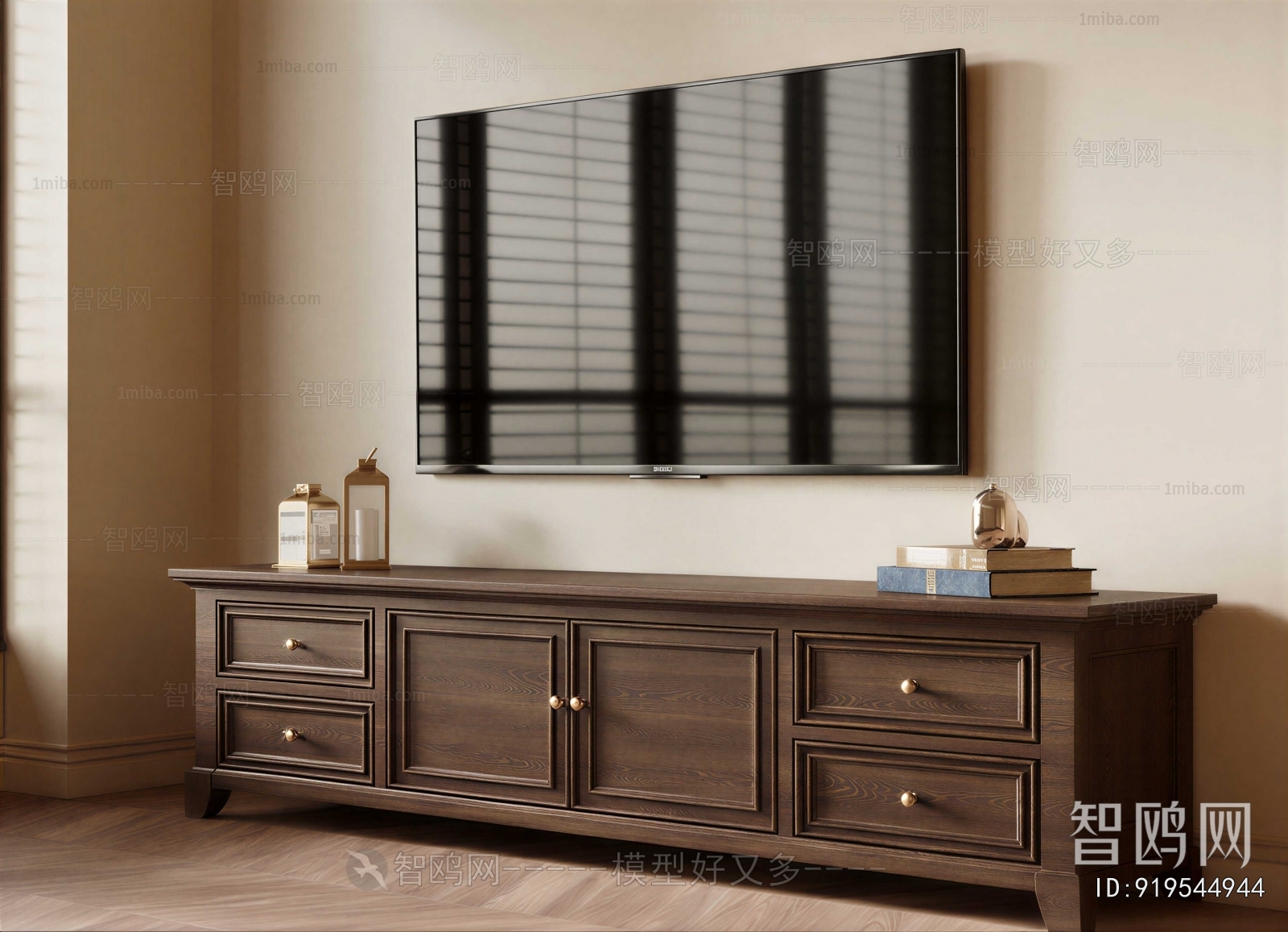 Modern Side Cabinet