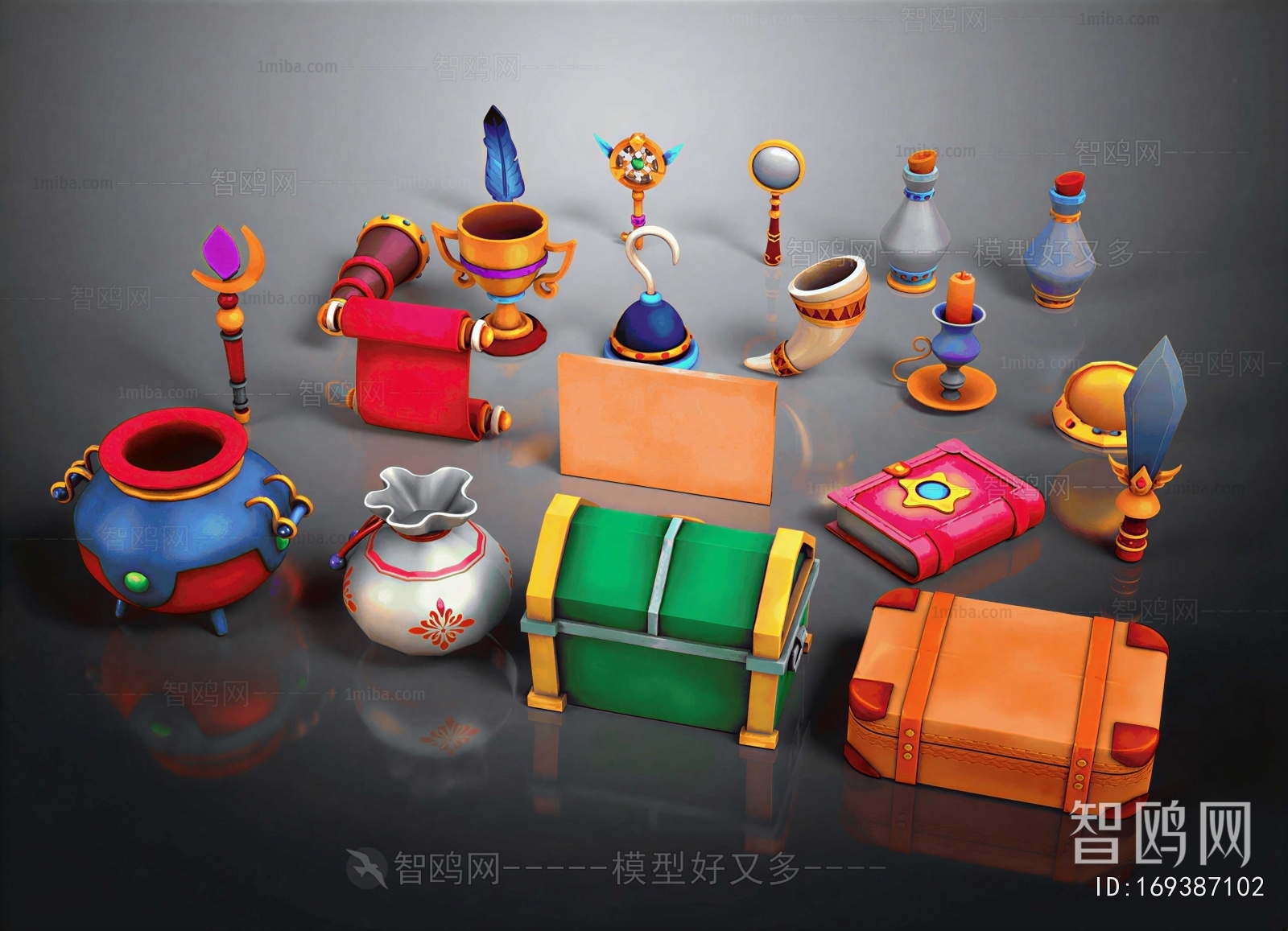 Modern Toys