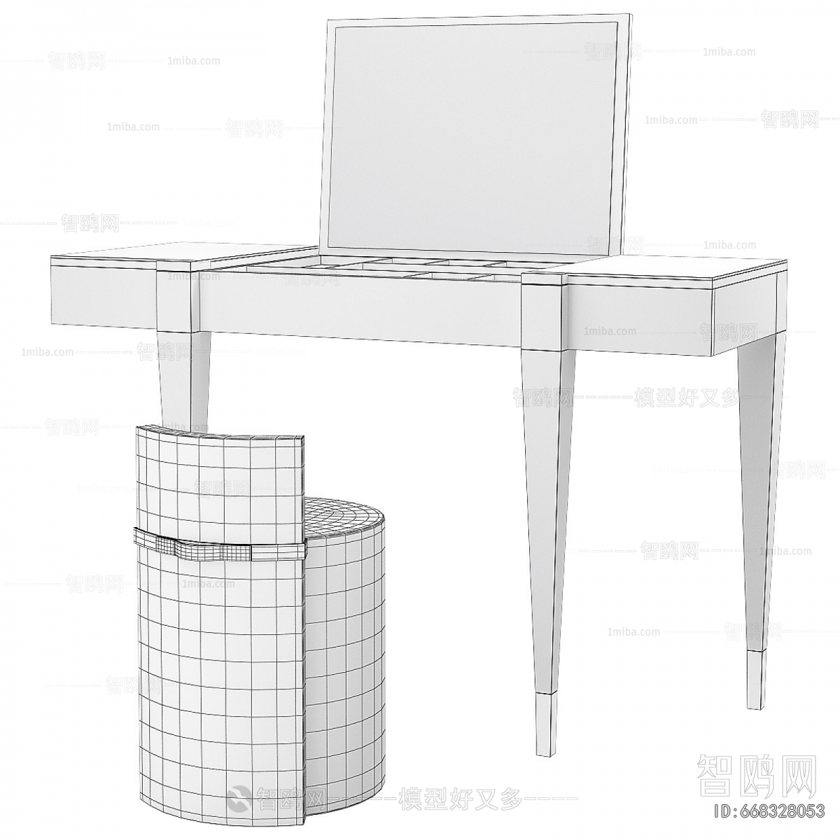 Modern Dresser