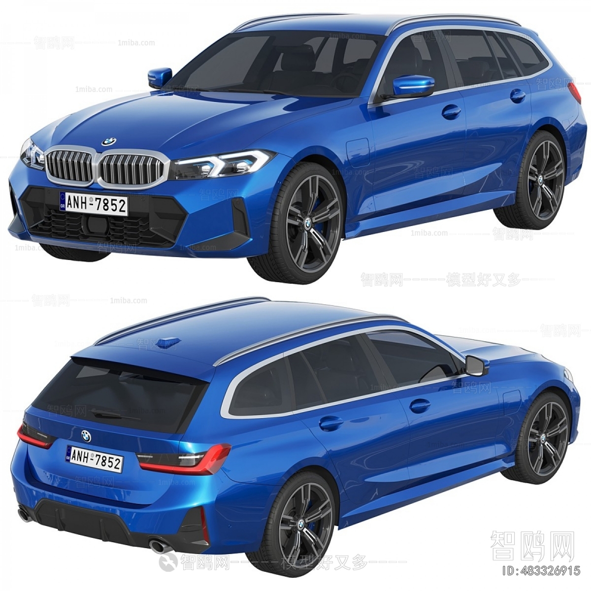 Modern Car