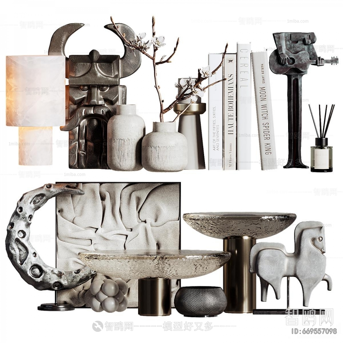 Modern Decorative Set